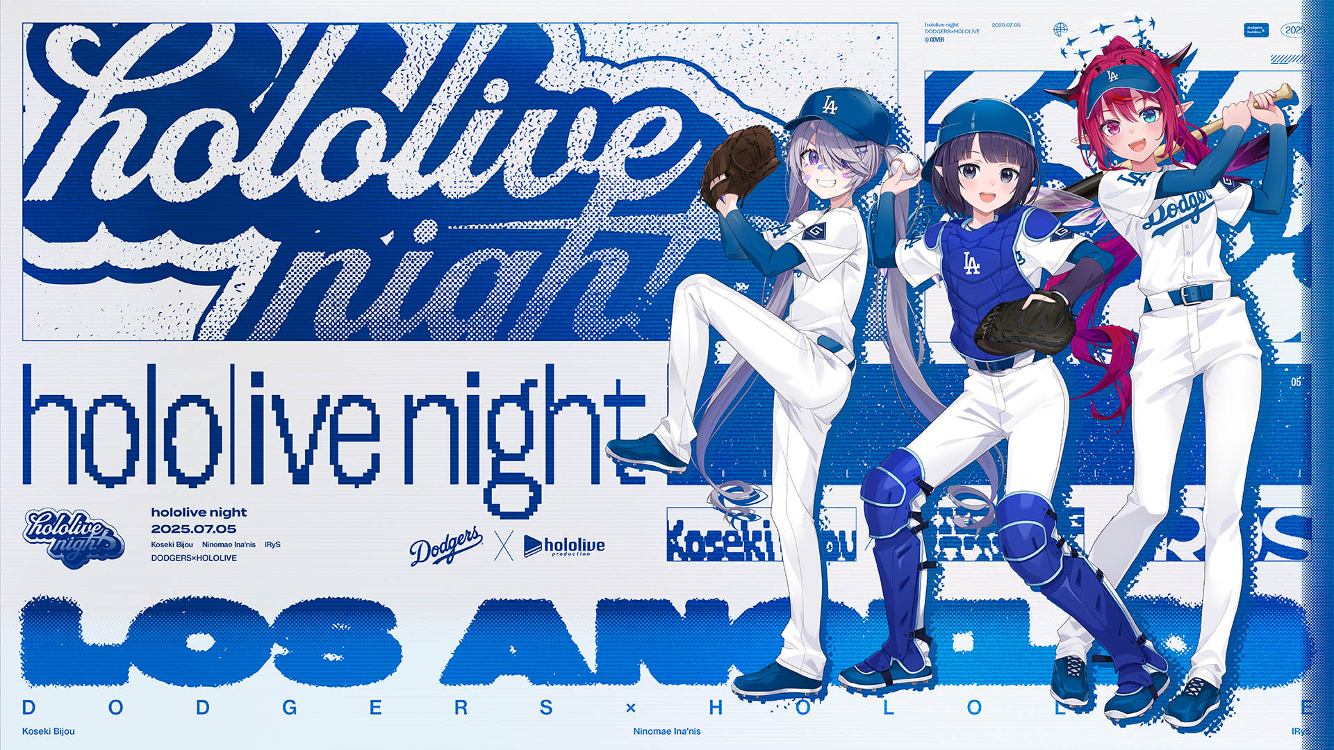 vtubers, hololive, la dodgers, biboo, ina, irys