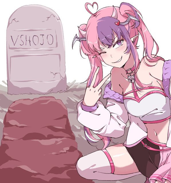 rest in piss, forever miss